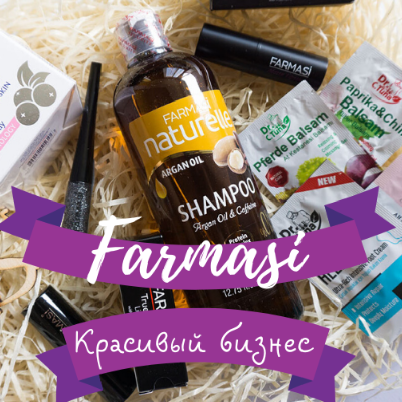 https://www.uafarmasi.com/wp-content/uploads/2020/04/Farmasi-1-800x800.png