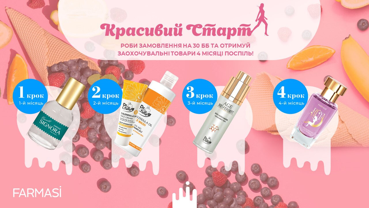 https://www.uafarmasi.com/wp-content/uploads/2020/06/1267-1280x720.jpg