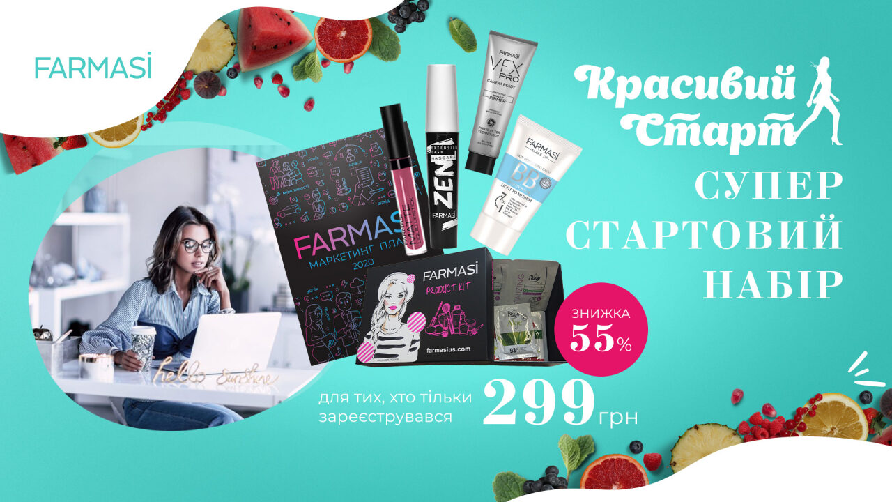 https://www.uafarmasi.com/wp-content/uploads/2020/07/c114e6938be5c771029cfcaffa8003dbcfd4938a-1280x720.jpeg