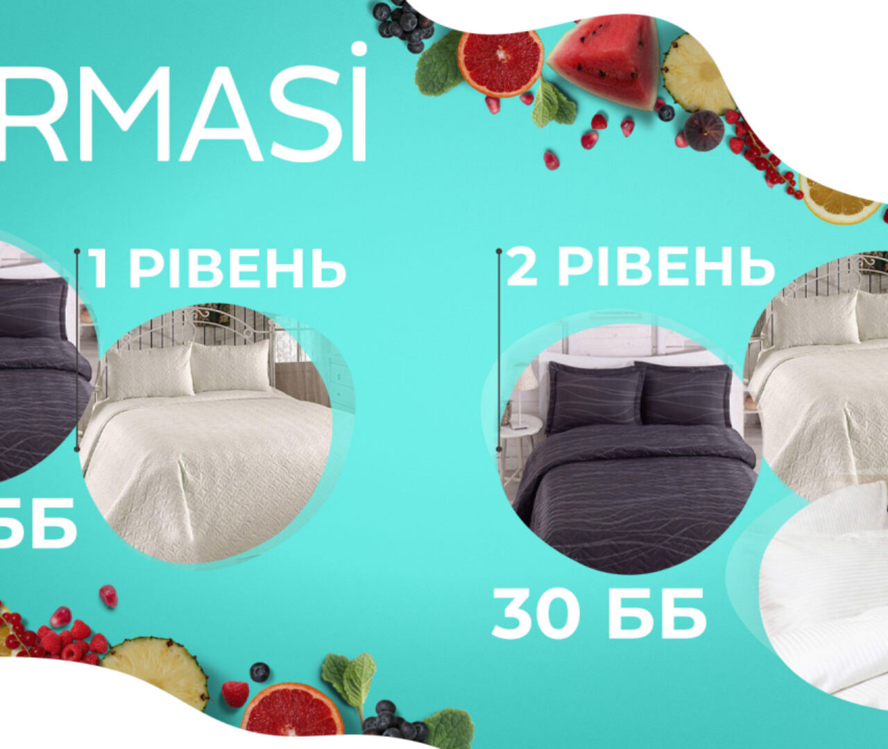 https://www.uafarmasi.com/wp-content/uploads/2020/07/рекрутинг-1280x1080.jpeg
