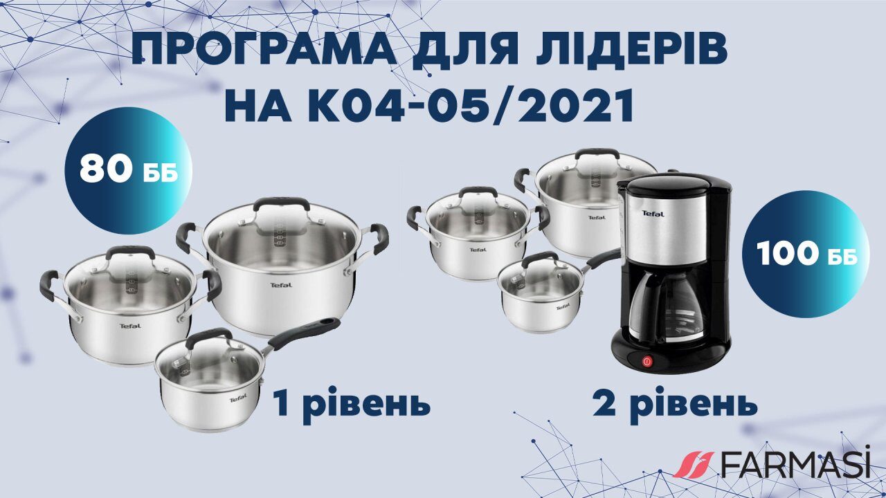 https://www.uafarmasi.com/wp-content/uploads/2021/04/aHR0cHM6Ly9idWNrZXQubWxjZG4uY29tL2EvODM5LzgzOTUyNS9pbWFnZXMvOGQyZTgwZWU0MDgzOTUwNDAwN2E5OTRiYjcyY2I3MTdlMTJkN2FlOS5qcGVnLzJjMGZjNWQ4YjM4MzVkMDFkZmQ1Mjg4OTcxNjI5MzhiODEyNGQxMGYuanBlZw-1280x720.jpg
