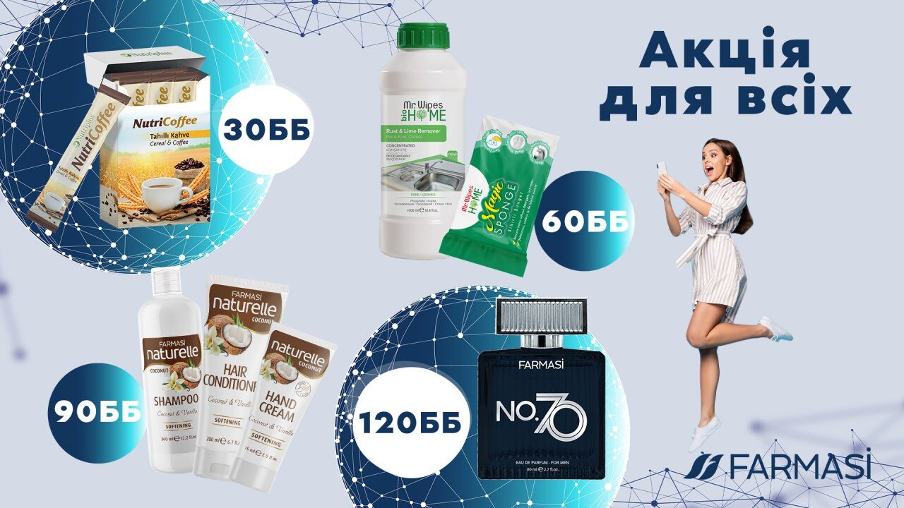 https://www.uafarmasi.com/wp-content/uploads/2021/04/aHR0cHM6Ly9idWNrZXQubWxjZG4uY29tL2EvODM5LzgzOTUyNS9pbWFnZXMvYTM1OTljZTUwOGQwOTkzMWY1YzI4MTVlZWFiYzY1Nzk0Njk3NmI3Ni5qcGVnL2Q4NzQ4OTM2ZDVlZjFlZDdjODQ2ZTg2YTljN2RiNjczMmE3NmU3YWEuanBlZw-1280x720.jpg