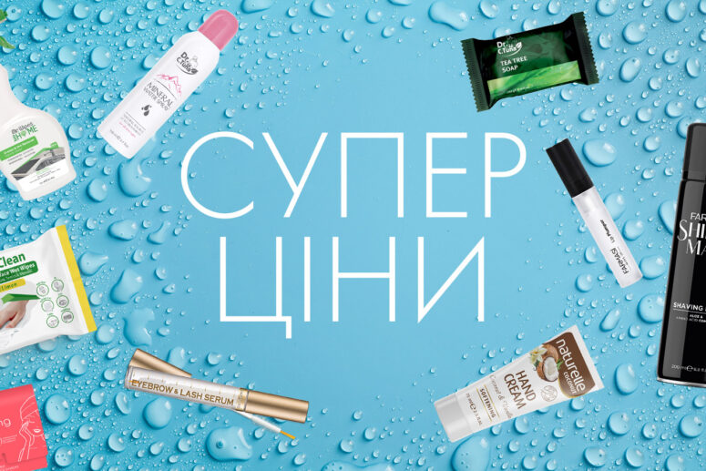 Бізнес з Фармасі