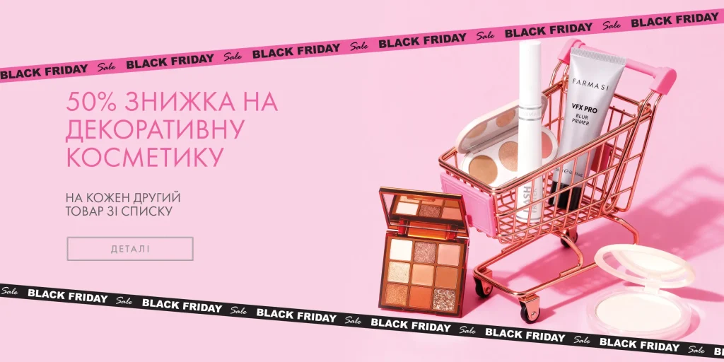 8688f929-5fee-478e-929d-36927255e300