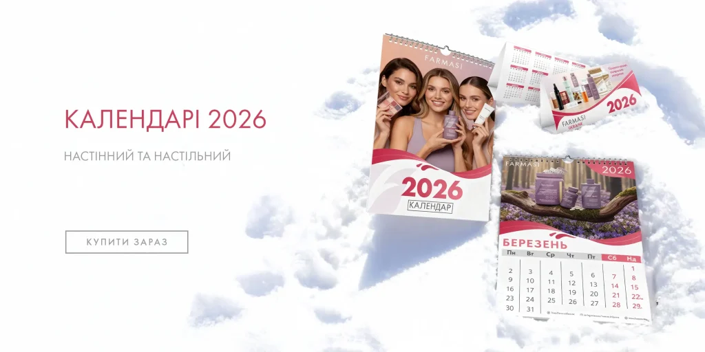 caacfd3d-068c-4cbc-80a1-e966c3aa005f