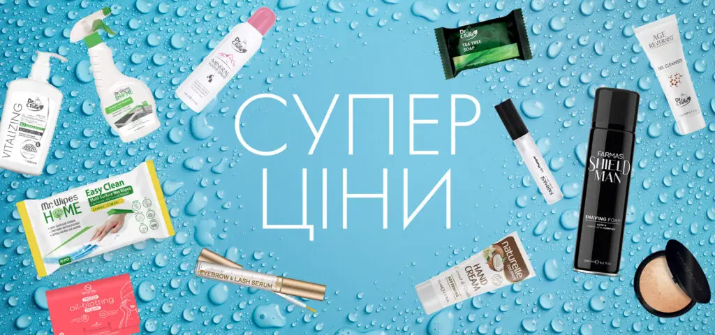 Бізнес з Фармасі